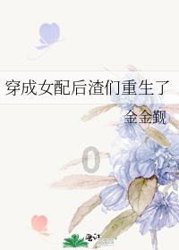 为什么说喝咖啡能减肥-专业问答网站