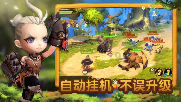 全民烧脑3去广告版