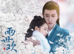 召唤神龙万宁版祖龙