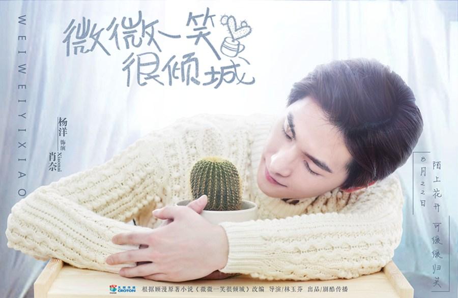 快速解答问题,请教:周六算周末吗?还是周六+周日才算周末?问答平台