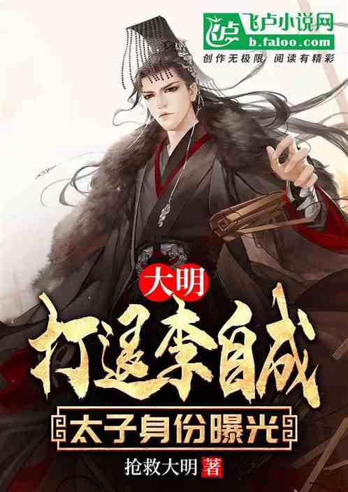 为什么他有女朋友还来撩我?撩完又不搭理我。他什么意思啊?——高质量知识问答网页