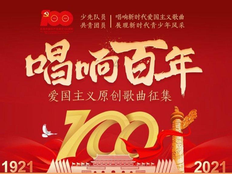 我的世界:炼药课(上)-懂生活,问答有趣