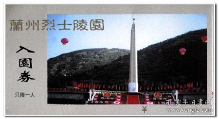 沪江开心词场