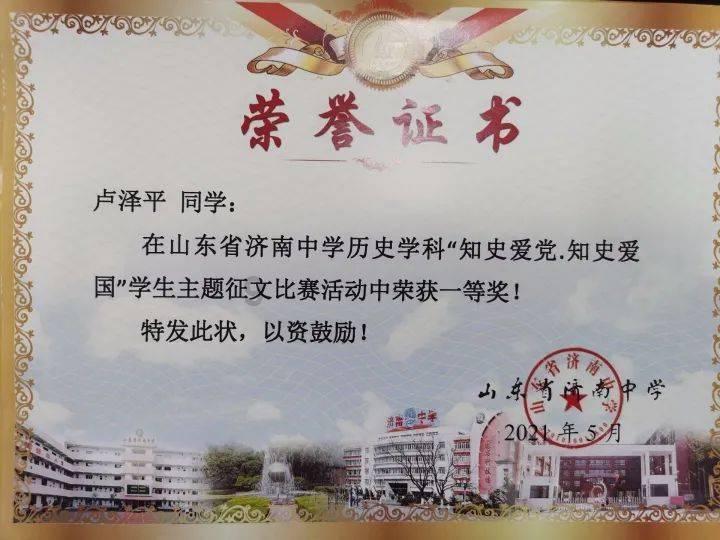 探索世界的奥秘,尽在为什么90后都不愿意去讨好领导的呢?问答平台!