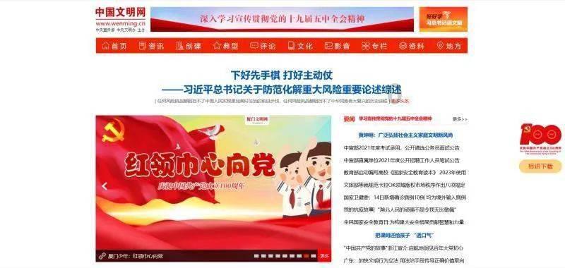 小猫钓鱼开船版最新版下载
