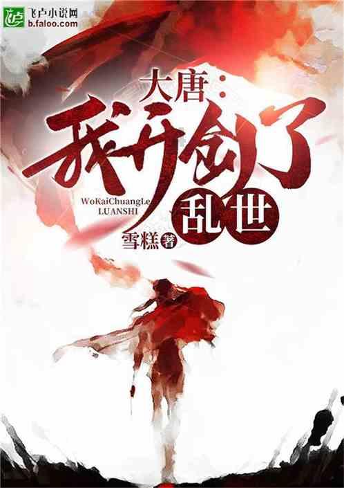 哪个是地板大品牌呢?我想着找个品牌做加盟呢。- 专业问答网站